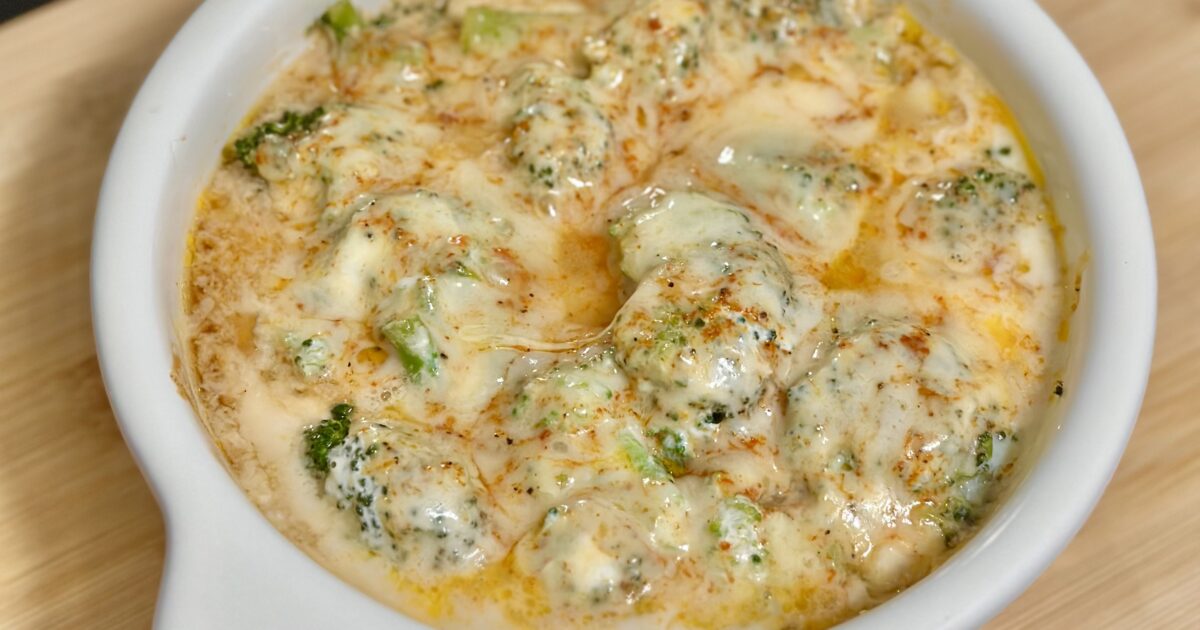 Chicken and Broccoli Casserole