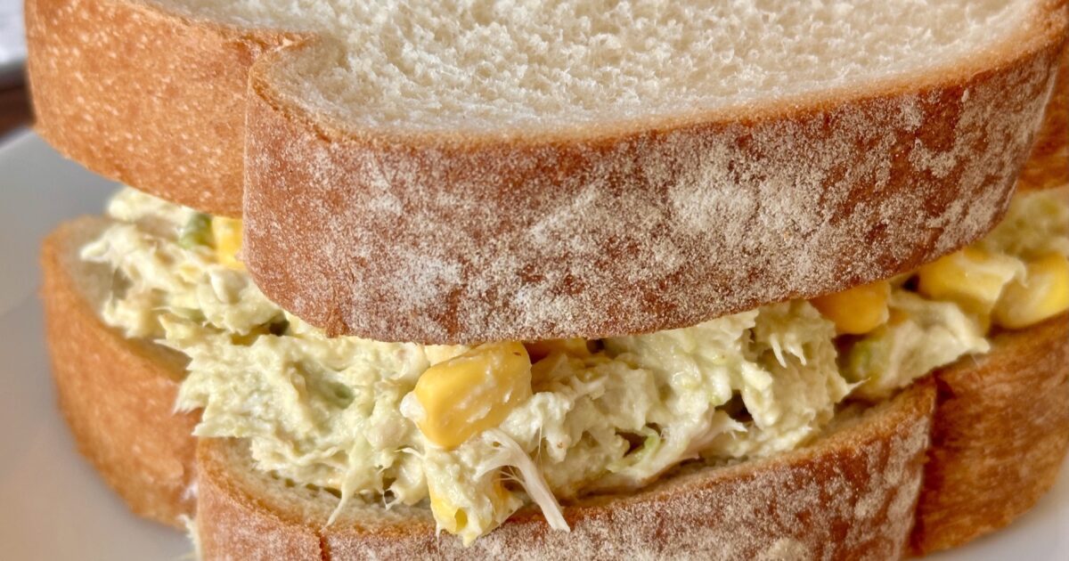 Tuna Avocado Sandwich